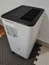 美的（Midea）除濕機/抽濕機12升/天 自營家用20㎡輕音小型回南天客廳臥室內防潮專用干衣吸濕器CF12BD/N7-DO 曬單實拍圖