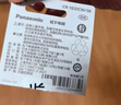養元青控油防脫洗發水云南白藥男女士固發蓬松強韌專用洗頭膏露液500ml 曬單實拍圖