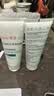 雅漾（Avene）毛孔凈透泥膜100g 綠泥控油祛痘去黑頭收縮毛孔清潔面膜男女護(hù)膚 曬單實(shí)拍圖