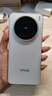 vivo X200s 蔡司超級(jí)潛望長(zhǎng)焦 膠片Live人像 濕手秒開(kāi)超聲波指紋 6200mAh藍(lán)海電池 天璣9400+手機(jī) 國(guó)補(bǔ) 直白 12GB+512GB 官方標(biāo)配 曬單實(shí)拍圖