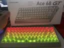 邁從（MCHOSE）【七夕禮物】Ace 68 GT/Turbo全鋁磁軸鍵盤(pán)RT電競(jìng)游戲機(jī)械鍵盤(pán)16K有線(xiàn)FPS無(wú)畏契約打瓦雙驅(qū)動(dòng) Ace 68 GT 銀翼 粉泰山磁軸GT 曬單實(shí)拍圖