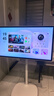 海信大白 閨蜜機 X8 Pro 32英寸4K 3H快充12H長續航大平板 8+256GB AI 移動電視 親子觀影 七夕禮物 曬單實拍圖