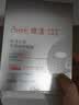 雅漾（Avene）專研密集修護面膜10片 超修小白膜敏肌舒緩?fù)始t曬后補水護膚七夕 曬單實拍圖