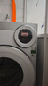 美的（Midea）可愛多滾筒洗衣機(jī)全自動(dòng)三桶 內(nèi)衣洗烘一體 11KG 三筒烘干MD11DDEX 以舊換新 補(bǔ)貼 曬單實(shí)拍圖