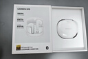 綠聯H6 Pro+藍牙耳機 半入耳自適應降噪音樂長續航運動通勤無線游戲適用蘋果華為小米WS215 曬單實拍圖