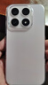 小米（MI）小米 17 第五代 驍龍 8 至尊版 光影獵人  7000mAh 雪山粉 12GB+256GB 5G手機(jī) 曬單實拍圖