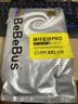 bebebus裝仔pro安睡拉拉褲2XL4片超薄學(xué)步褲安睡一整夜試用裝 曬單實(shí)拍圖