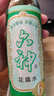 六神【經(jīng)典玻璃瓶】舒緩止癢花露水195ml*3  清涼舒爽 祛味 經(jīng)典原香 曬單實(shí)拍圖
