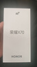 榮耀X70 煥新版 6+256 旭日金 十面抗摔 8300mAh青海湖電池 IP69防水 榮耀綠洲護眼屏 AI手機 曬單實拍圖