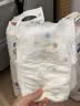 MOONY尤妮佳慕怡皇家佑肌拉拉褲XL3 (12-17kg)透氣小風窗【試用裝】 曬單實拍圖