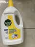 滴露（Dettol）衣物消毒液除菌檸檬3L 99.9%殺菌除螨內衣褲衣服消毒水配洗衣液 曬單實拍圖