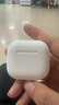 Apple/蘋果 AirPods 4 搭配USB-C充電盒 蘋果耳機 藍牙耳機 適用iPhone/iPad/Mac 四代 曬單實拍圖