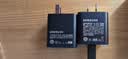 三星（SAMSUNG）原裝45w充電器S25+/S25Ultra/S24ultra s24+/s26ultra/s26+/s23+手機快充頭S9U平板充電器Type-C口 黑色【新款T4511】45W 曬單實拍圖