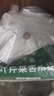 手工桑葉苦瓜芹菜面條綠色果蔬掛面粗糧健身代餐飽腹早 【糖人專(zhuān)用0糖0脂添加桑葉苦瓜芹菜面】5斤裝 曬單實(shí)拍圖