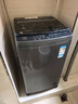 海爾（Haier）全自動(dòng)波輪洗衣機(jī)8KG小型 家用宿舍出租 6鍵自編程  一級(jí)能效 家電國(guó)家補(bǔ)貼 京東自營(yíng)XQB80-Z10D0 曬單實(shí)拍圖
