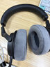 拜雅（beyerdynamic）耳機頭戴式DT270PRO有線游戲hifi拜亞動力監聽錄音聽力會議開會耳機耳麥入門級便攜播客音樂創作 DT 270 PRO 【高能性價比之選】 曬單實拍圖