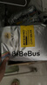 bebebus【新升級】裝仔pro紙尿褲拉拉褲超薄透氣干爽新生兒尿不濕學步褲 【搶福利】新款pro拉拉褲試用裝20片XXL 曬單實拍圖