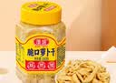 蓬盛脆口蘿卜干380g 即食下飯菜 嘎嘣脆蘿卜條拌飯佐餐咸菜 潮汕特產 曬單實拍圖