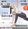 Keep瑜伽褲女提臀高腰緊身褲普拉提舞蹈健身褲運(yùn)動(dòng)褲外穿 遠(yuǎn)山灰 L  曬單實(shí)拍圖