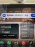 小度【鄧凱同款】智能屏 X10 Ultra 文心大模型AI智能音箱音響 10.1英寸大屏 360度全景攝像頭視頻通話 曬單實拍圖