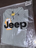JEEP吉普防曬衣男士外套夏季冰絲透氣皮膚衣速干衣服男裝 淺灰 2XL 曬單實拍圖