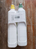 Morning Fresh 晨新辰清澳洲進口超濃縮洗潔精原味+檸檬900ml*2瓶奶瓶清洗劑 曬單實拍圖