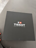 天梭（TISSOT） 手表 夢圓系列女表 瑞士石英女士鋼帶腕表時尚表七夕禮物送女友 曬單實拍圖