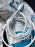 閃俏 蘋(píng)果手機快充數據線(xiàn)PD20W閃充充電線(xiàn)加長(cháng)2米套裝適用iphone14/13/12ProMax/11/xr/xs平板ipad閃充 【單條裝 蘋(píng)果數據線(xiàn)】PD快充 1米-兼容20W 曬單實(shí)拍圖