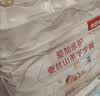 貝因美愛加親護山茶真蠶絲拉拉褲XXXL28片（≥17kg）尿不濕夏季超薄透氣 曬單實拍圖