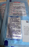 碧柔玩趣時間鼻貼膜去黑頭10片裝2盒【臨期清倉】 曬單實拍圖