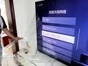 海信RGB-MiniLED電視E7S 85吋 玲瓏真彩背光 信芯芯片 黑曜屏Pro 高刷 超薄壁紙電視 能效補貼E7Q升級 曬單實拍圖