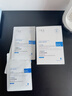 丁家宜（TJOY）B5水潤保濕面膜28ml*5片補水舒緩泛紅曬后修護敏感肌送女友禮物 曬單實拍圖