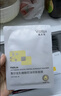 敷爾佳乳糖酸控油斂膚面膜 祛痘收縮毛孔溫和補水 15片 禮物 曬單實拍圖