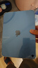 Apple/蘋果 iPad 11英寸 A16芯片2025年款 平板電腦 (128GB WLAN版/學習辦公娛樂)藍色 曬單實拍圖