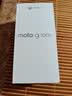 摩托羅拉（Motorola）摩托羅拉g100s  【國家補貼】高刷LCD護眼屏 7000mAh大電池 多功能NFC 應用六開 海藍 8GB+128GB 官方標配 曬單實拍圖