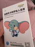[丁康] 霧化鹽酸丙卡特羅吸入溶液 0.5ml:50μg*0.5ml*5支/盒 曬單實拍圖