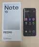 小米REDMI Note15第三代驍龍6 金剛品質(zhì) 5800mAh大電量 防塵防水 8+256 子夜黑 紅米5G手機 國家補貼 曬單實拍圖