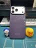 PITAKA【限定新品】適用蘋果iPhone17ProMax手機殼櫻時流轉相機按鍵全包Air凱夫拉磁吸高級感保護套 余暉紫 iPhone17ProMax手機殼 曬單實拍圖