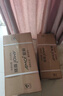 夏新（Amoi）空調(diào)掛機(jī) 大1.5匹家電補(bǔ)貼15% 超省電pro 新一級(jí)能效 冷暖空調(diào)臥室家用壁掛式 以舊換新 大1匹 一級(jí)能效單冷【十年質(zhì)保】 不包安裝 曬單實(shí)拍圖