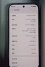 OPPO【國家補貼15%】Reno16 新品上市 opporeno16新款 oppo手機5g全網(wǎng)通拍照手機 reno16 實況神機 星河紫 12+256GB 官方標(biāo)配【OPPO藍(lán)牙耳機+CCD相機】 曬單實拍圖