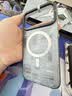 猿氣「科技」適用蘋果17promax手機殼iPhone17ProMax保護套半透明磨砂磁吸防摔超薄防滑外殼 曬單實拍圖