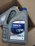 大眾（Volkswagen）原廠(chǎng)機(jī)油發(fā)動(dòng)機(jī)潤(rùn)滑油適用一汽邁騰速騰寶來(lái)高爾夫捷達(dá)CC探影探岳 5W-40 國(guó)五基礎(chǔ) 1升 （全合成機(jī)油） 曬單實(shí)拍圖