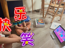 科大訊飛超大內存AI學習機T90  13.8英寸納米類紙護眼屏  AI精準學 AI答疑輔導 AI互動課 全學段  8+512G 曬單實拍圖