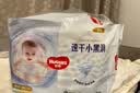 好奇（Huggies）金裝小黑洞紙尿褲M46片(6-11kg)尿不濕【速干不易紅】 曬單實拍圖