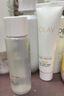 玉蘭油（OLAY）全新美白水乳液補水保濕化妝品護膚品套裝禮盒七夕情人節(jié)禮物女 曬單實拍圖