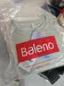 班尼路（Baleno）分割設計速干運動短袖T恤女夏季新款正肩顯瘦吸濕排汗防曬上衣服 曬單實拍圖