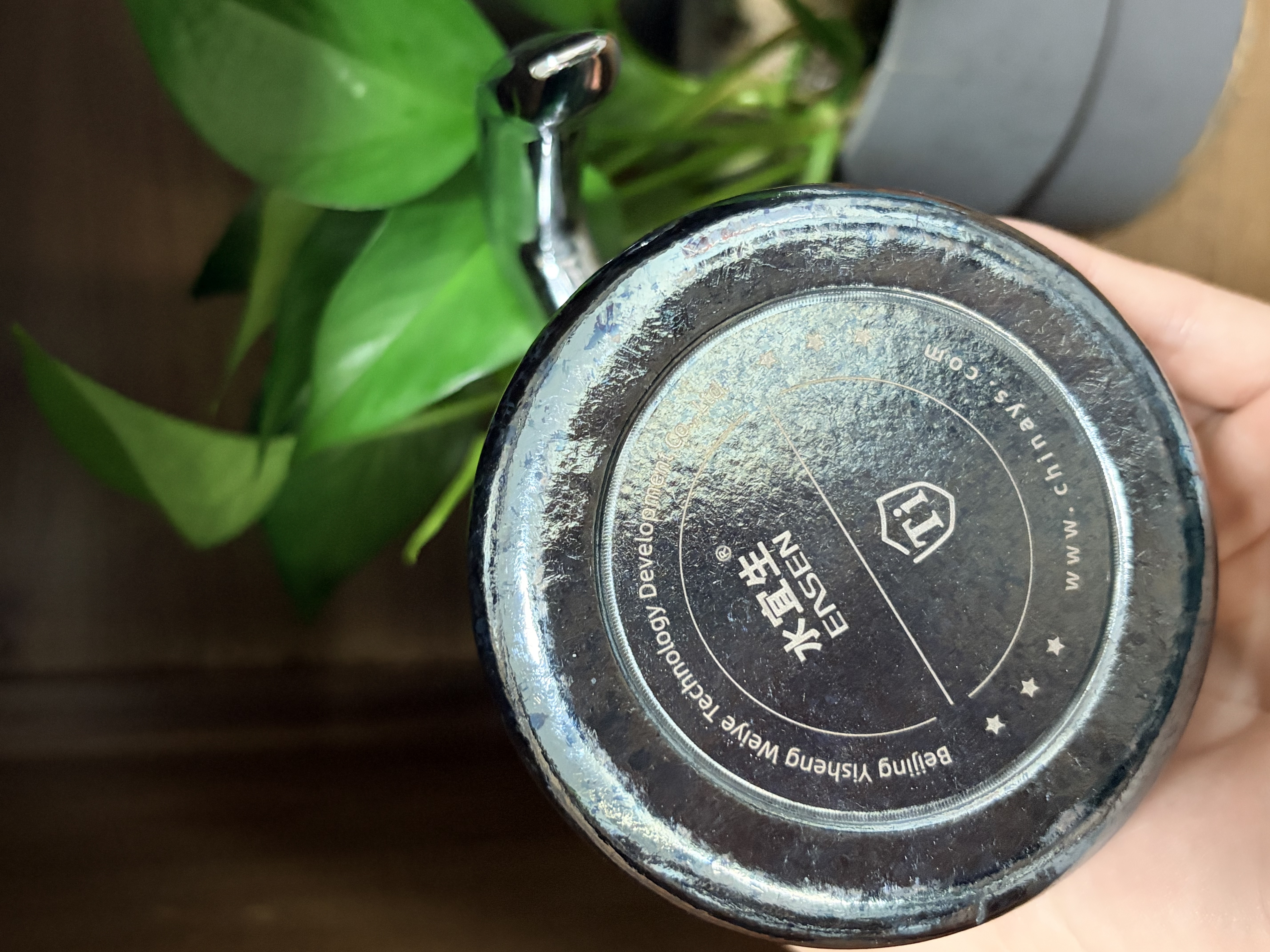 水宜生鈦杯99.9%純鈦保溫杯辦公帶把手柄大容量水杯泡茶杯商務定制禮物 琥珀藍【450ML】 曬單實拍圖