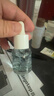 科顏氏（Kiehl's）溜溜瓶30ml三酸精華修護煥膚細嫩透亮收縮毛孔七夕禮物 曬單實拍圖