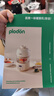 浦利頓（PLODON）嬰兒蒸煮燉攪打一體多功能輔食料理機 5階段分月齡 6葉雙杯雙刀 曬單實拍圖