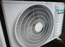 海信空調智省電ultra大薄荷大1.5匹一級冷暖掛機外機雙排純銅管世界杯定制KFR-35GW/A330UPro-X1（白） 曬單實拍圖